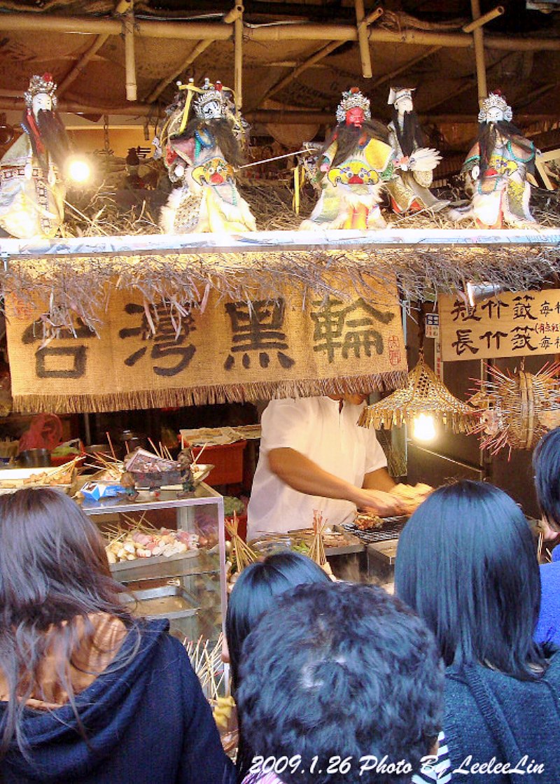 台灣2元黑輪|台南孔廟商圈超便宜小吃美食
