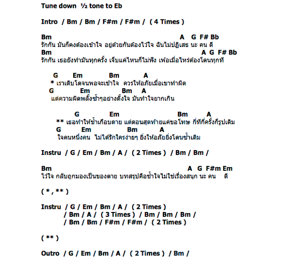 My Image 47