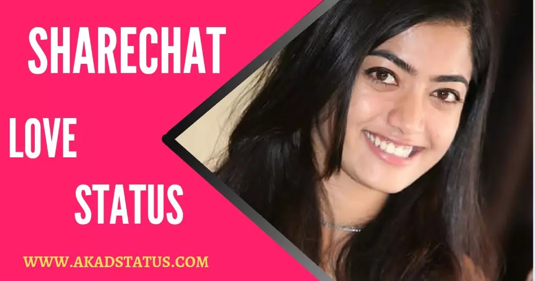 251+ Best Sharechat love status | Love status share chat ...
