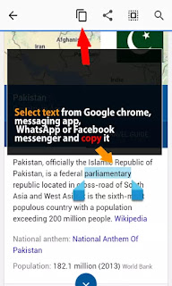 English to Urdu Offline Dictionary Pak English to Urdu Dictionary Offline APK Latest Version Free Download For Android 4.0 and Up