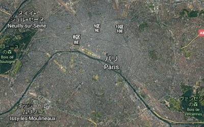 СРОЧНО! Медитация Мира для Парижа в 11:11 и 16:16 UTC в субботу, 8 декабря (14:11 и 19:16 МСК) Paris%252C%2BFrance