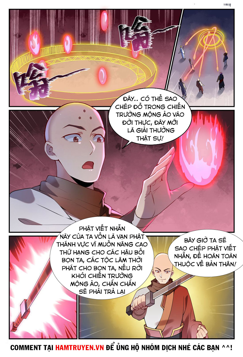 Bách Luyện Thành Thần chapter 632 - Trang 1