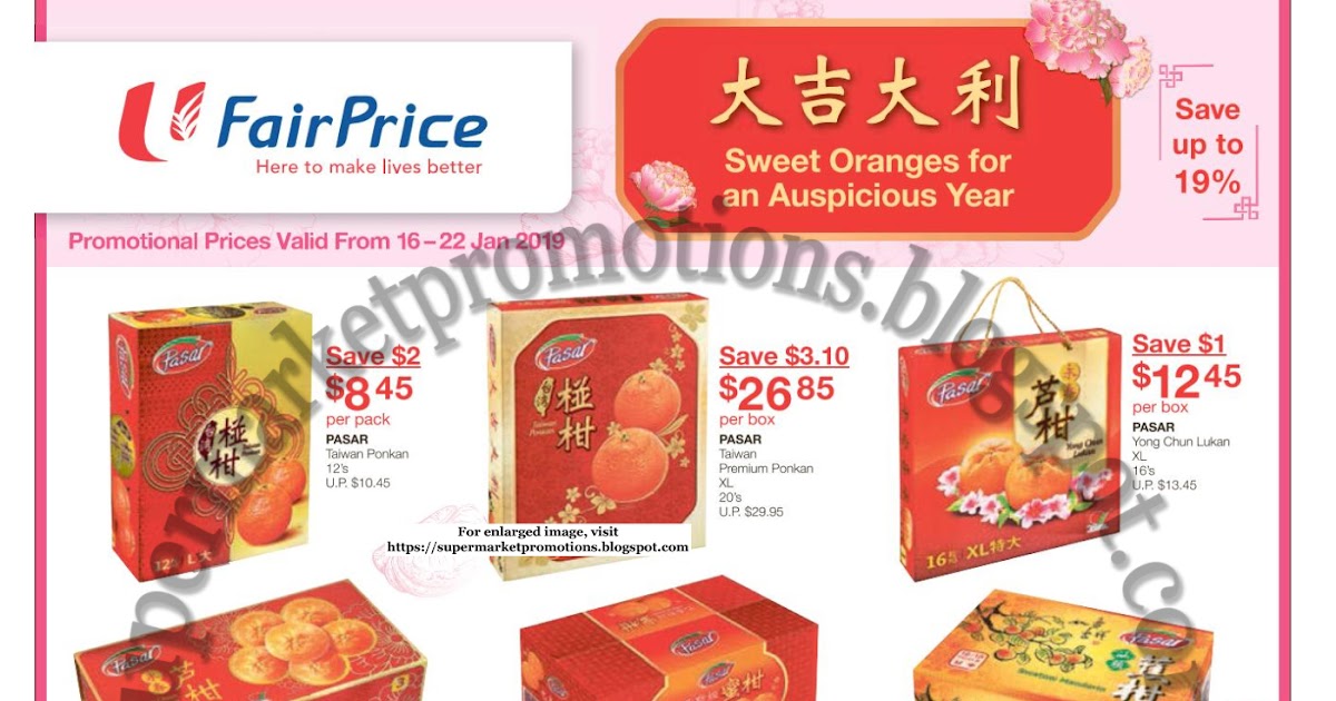 ntuc fairprice chinese new year catalogue ntuc fairprice chinese new year catalogue
