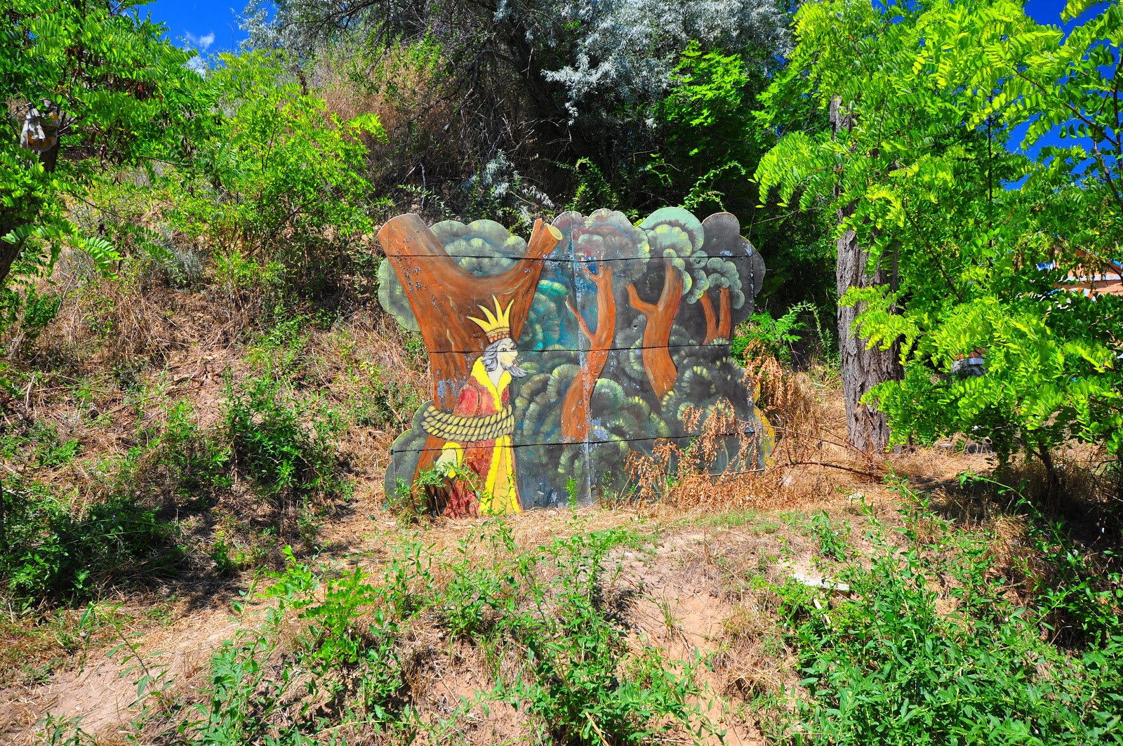 Достопримечательности очакова