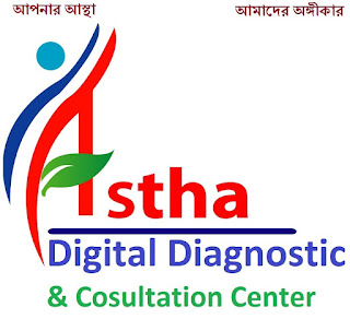 Astha Digital Diagnostic & Consultation Center