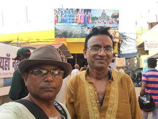 Gaya Ji Pind Daan | {Gayaji में बारहो मास Pinddaan} | (Article By Anj)- Anj News Media Presentation