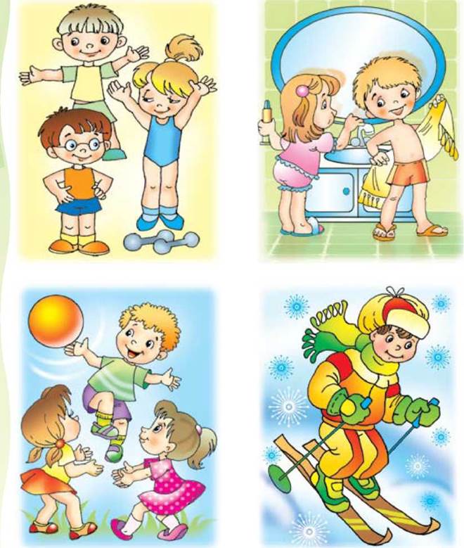 Быть здоровыми хотим картинки для детей