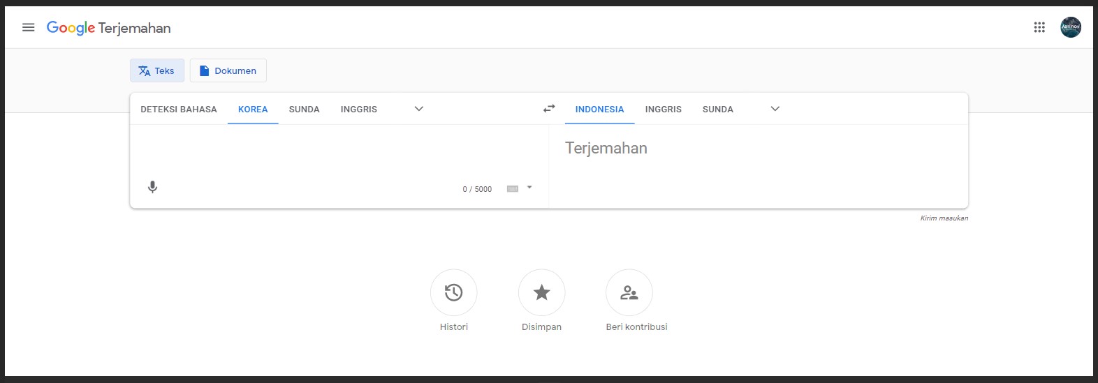 точный переводчик корейский правильный