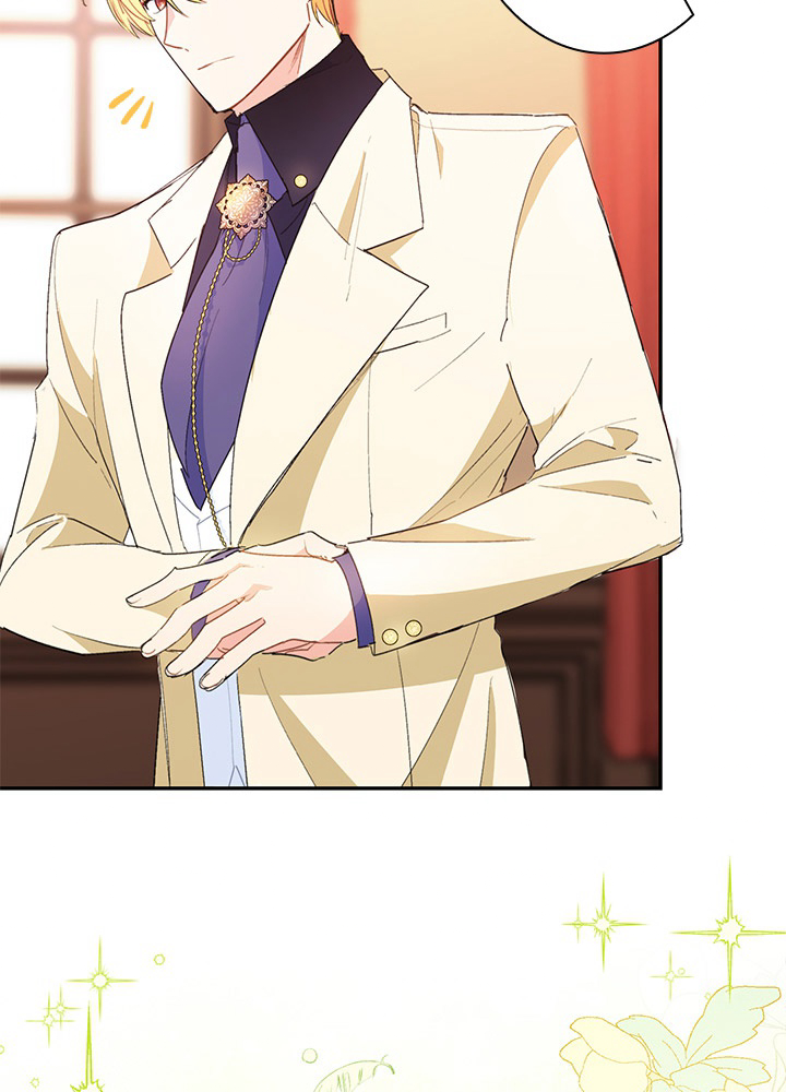 公爵夫人の50のお茶レシピ 71話 - 47