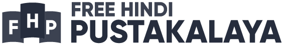Free Hindi Pustakalaya Logo