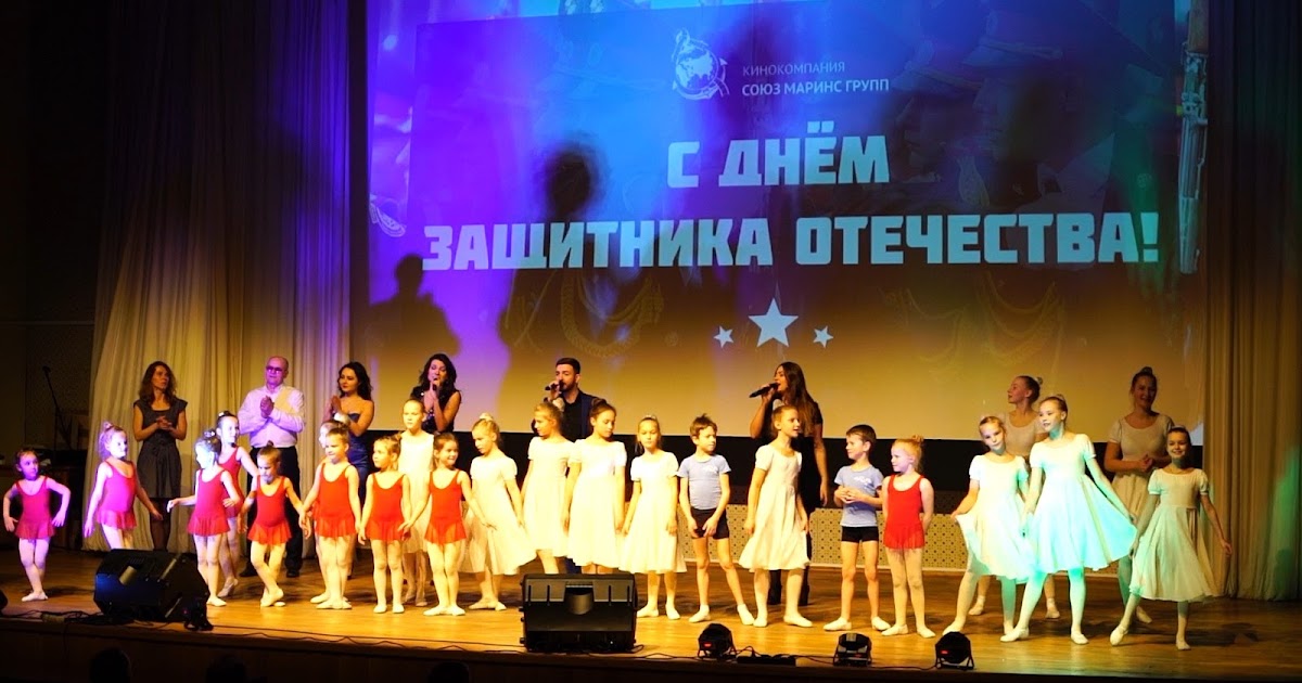 киностудия союз