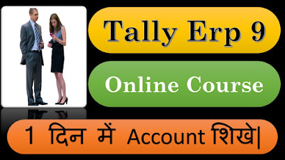 Tally Erp 9 learn Online Accounting Course