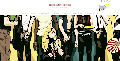 Tomiko Takino Official Website