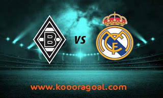 مشاهدة مباراة ريال مدريد وبوروسيا مونشنغلادباخ بث مباشر 27-10-2020 دوري أبطال أوروبا