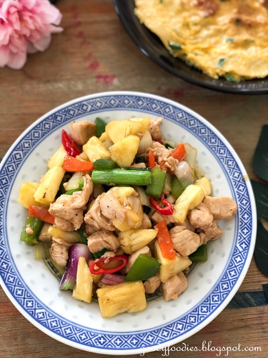 Recipe: Vietnamese Stir Fried Chicken with Pineapple & Peppers (Ga xao ...