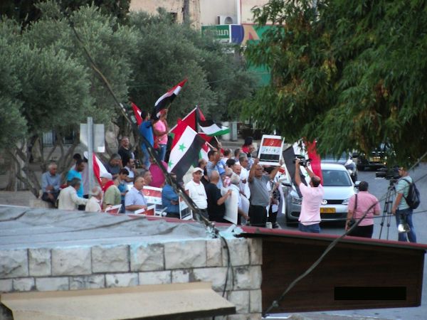 Manifestación pro Palestina Libre en Nazareth