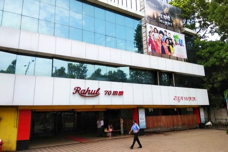 Pune Rahul Theater Story in Marathi Whatsup India