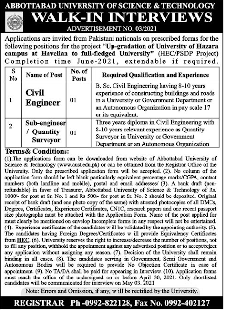 New Govt Jobs in AUST (Abbottabad University of Science and Technology) || in Abbottabad, KPK, Pakistan 2021