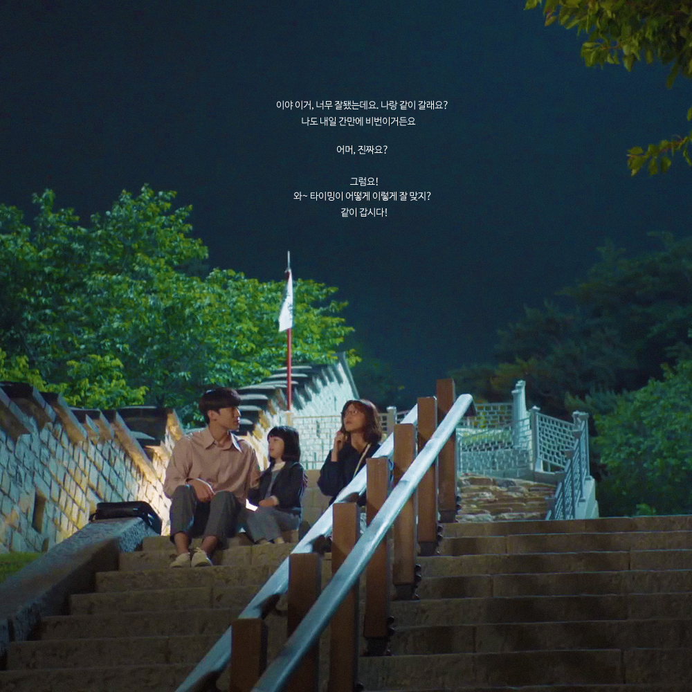 %25EB%258F%258C%25EA%25B3%2584%25EB%258B