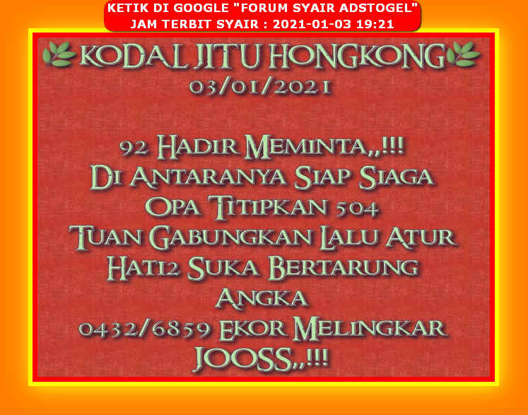 1 New Message Kode Syair Hongkong 3 Januari 2021 Forum Syair Togel Hongkong Singapura Sydney