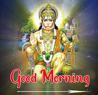 good morning god images in hindi