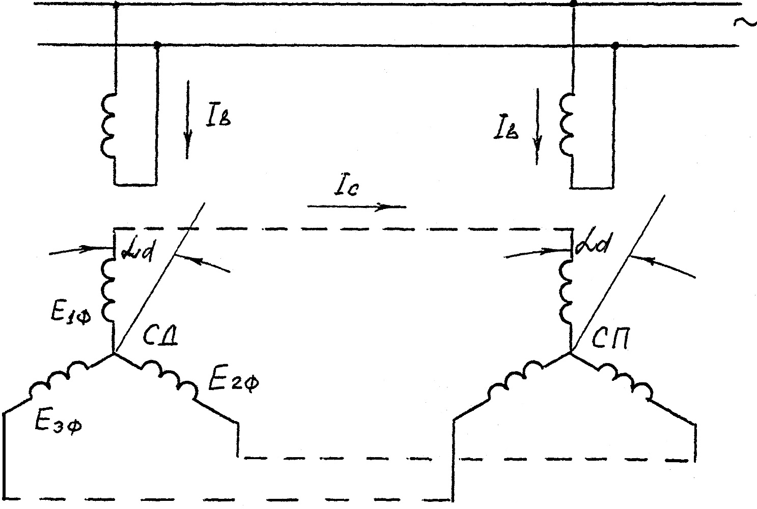 Сельсин бс 155а схема подключения