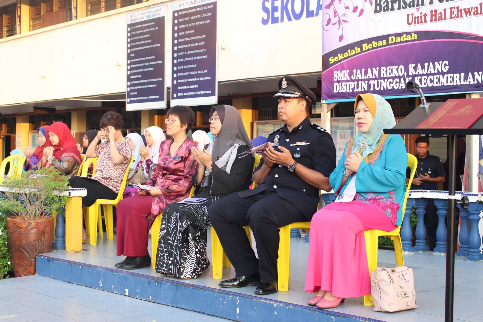 SMK Jalan Reko
