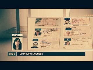 معلومات رخصة القيادة