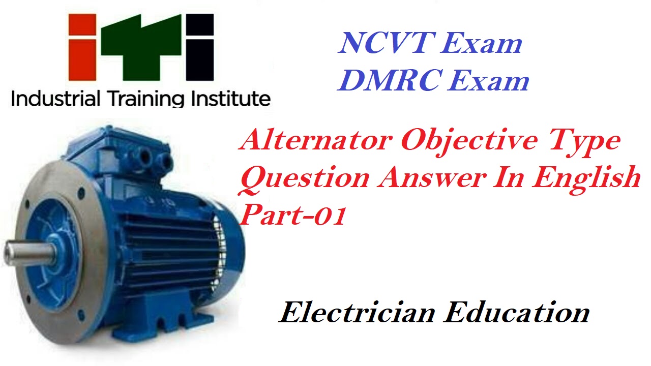 Alternator Objective Questions And Answers In Hindi01 Electrician