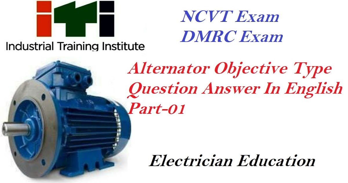 Alternator Objective Questions And Answers In Hindi01 Electrician