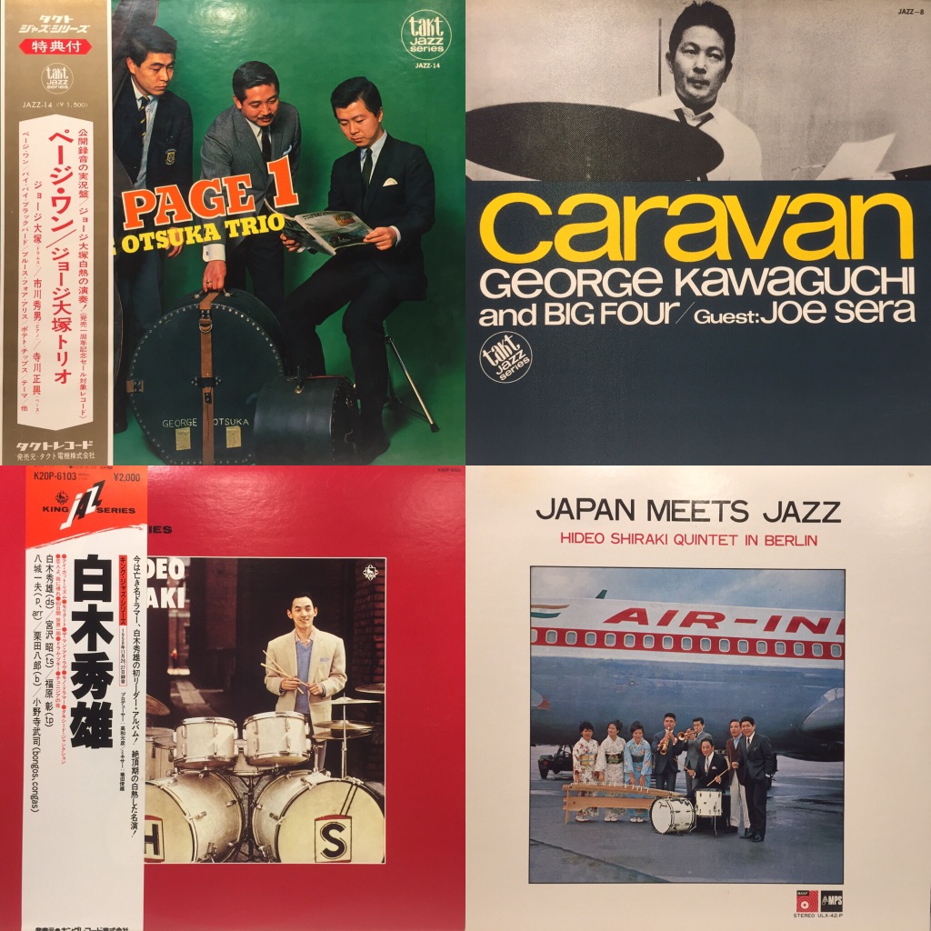 前田憲男,猪俣猛 - 琴 / Jazz Rock民謡 和ジャズ レコード