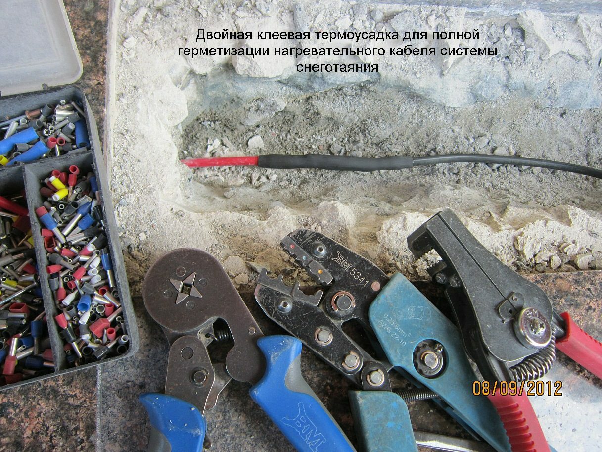 Ремонтная муфта для кабеля эл теплого пола