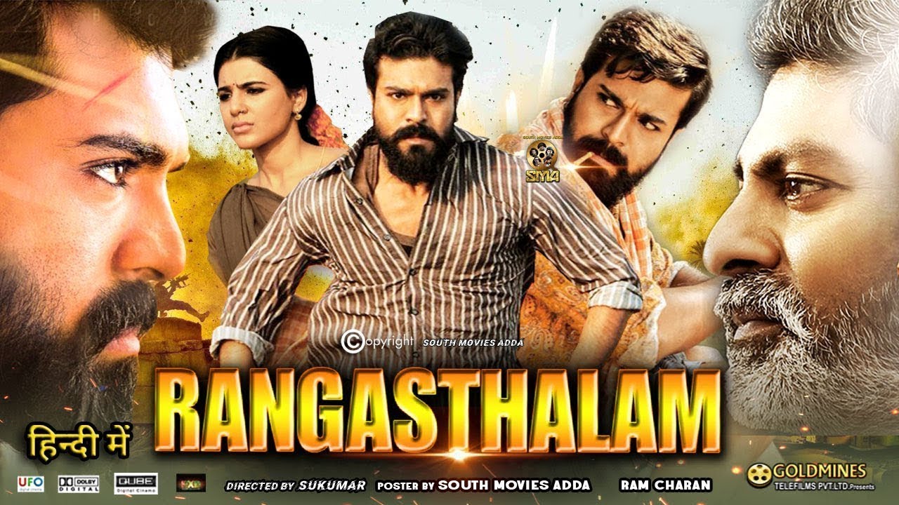 Rangasthalam Full Movie in Hindi Dubbed Download Mp4moviez