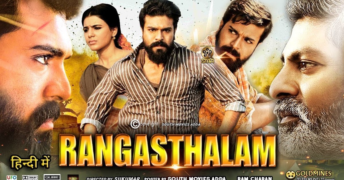 Rangasthalam Full Movie in Hindi Dubbed Download Mp4moviez