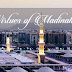 Virtues of Visiting Madinah Sahih Bukhari | City of the Prophet Muhammad (Pbuh)