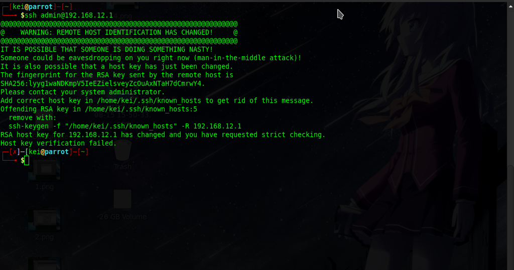 Ssh known hosts add. Ssh known hosts add