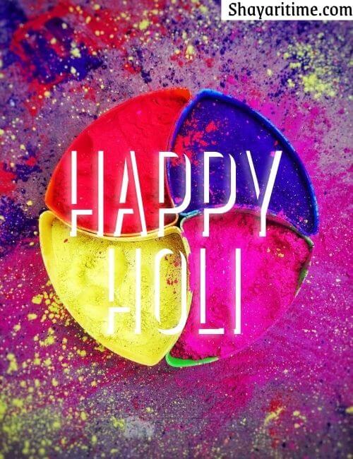 Happy holi