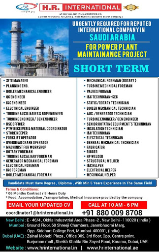 Gulf%2BJob%2BPaper%2B%25282%2529