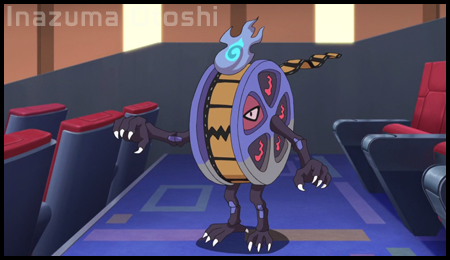 Get Youkai Watch Shadow Side Episode 20 Subtitle Indonesia Amadsholeh Free HD Wallpaper Youkai Watch Shadow Side Episode 20 Subtitle Indonesia Amadsholeh Desktop Wallpaper