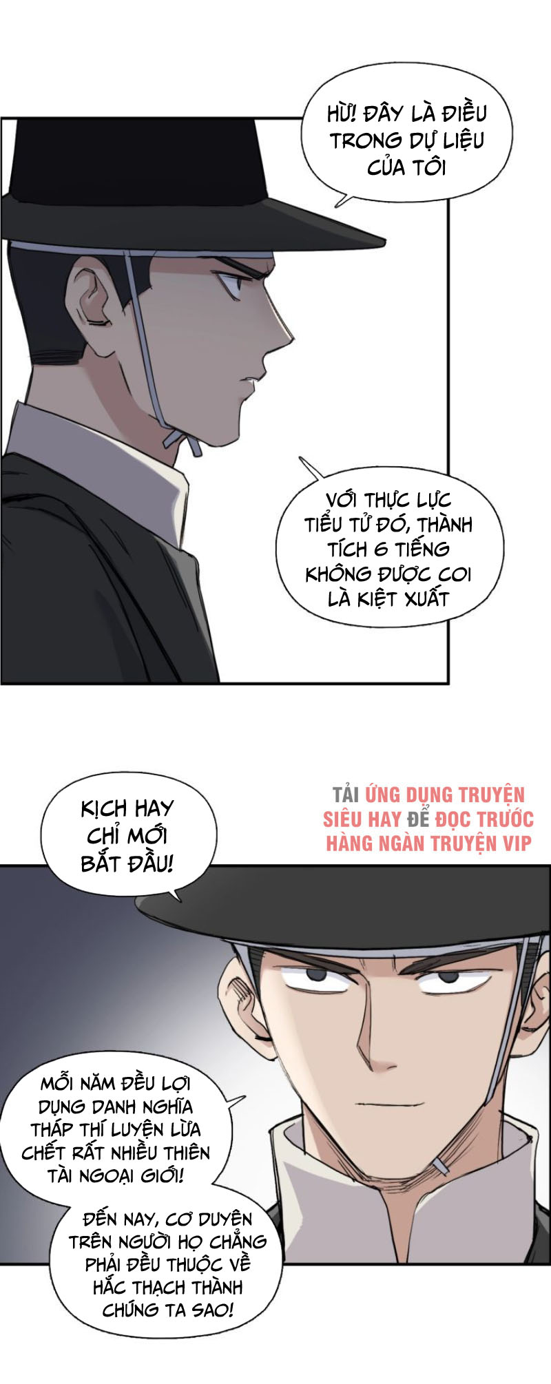 Siêu Năng Lập Phương chapter 212 - Trang 5