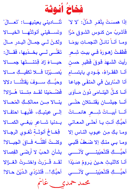 نقره لتكبير أو تصغير الصورة ونقرتين لعرض الصورة في صفحة مستقلة بحجمها الطبيعي