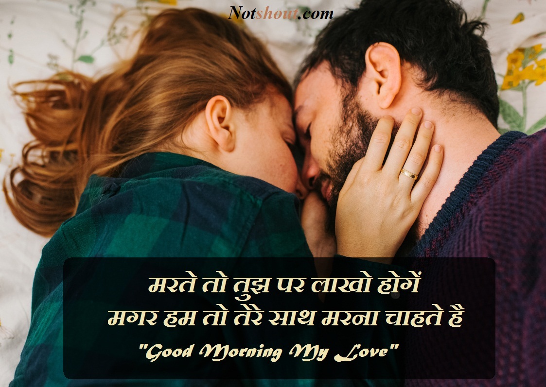 Featured image of post Kiss Images Good Night Shayari : Top romantic good night kiss images for lover and with good might love photo download, more good night kissing images, and download and share to your all friends images with all social media facebook,whatsapp,google plus etc