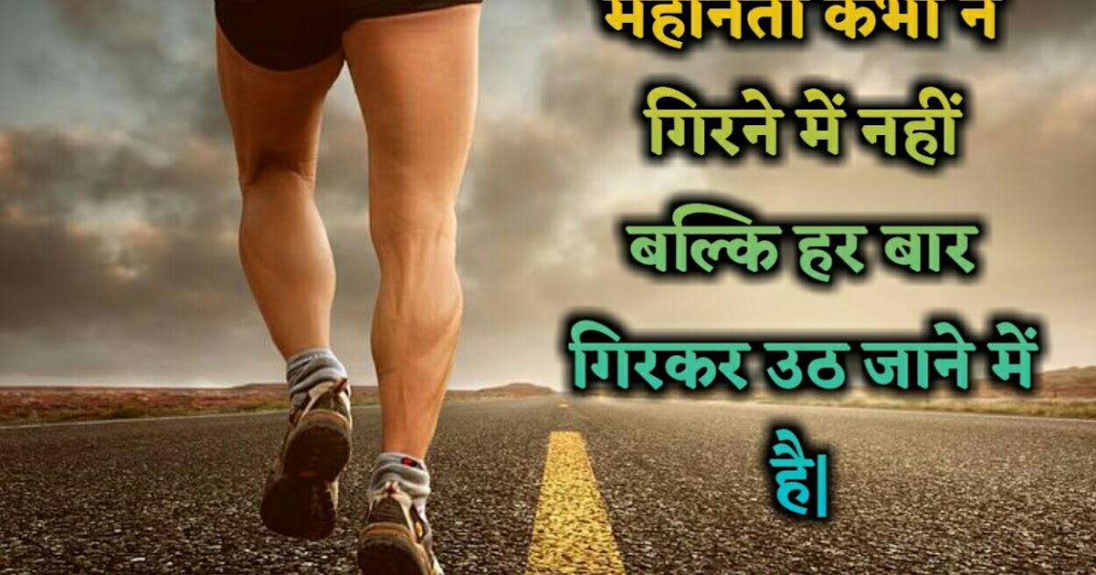 30 Birthday Message For Brother Love Shayari In Hindi Top