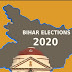 बिहार विधानसभा चुनाव - पहले चरण का मतदान संपन्न, लगभग ५३ फीसदी हुआ मतदान 