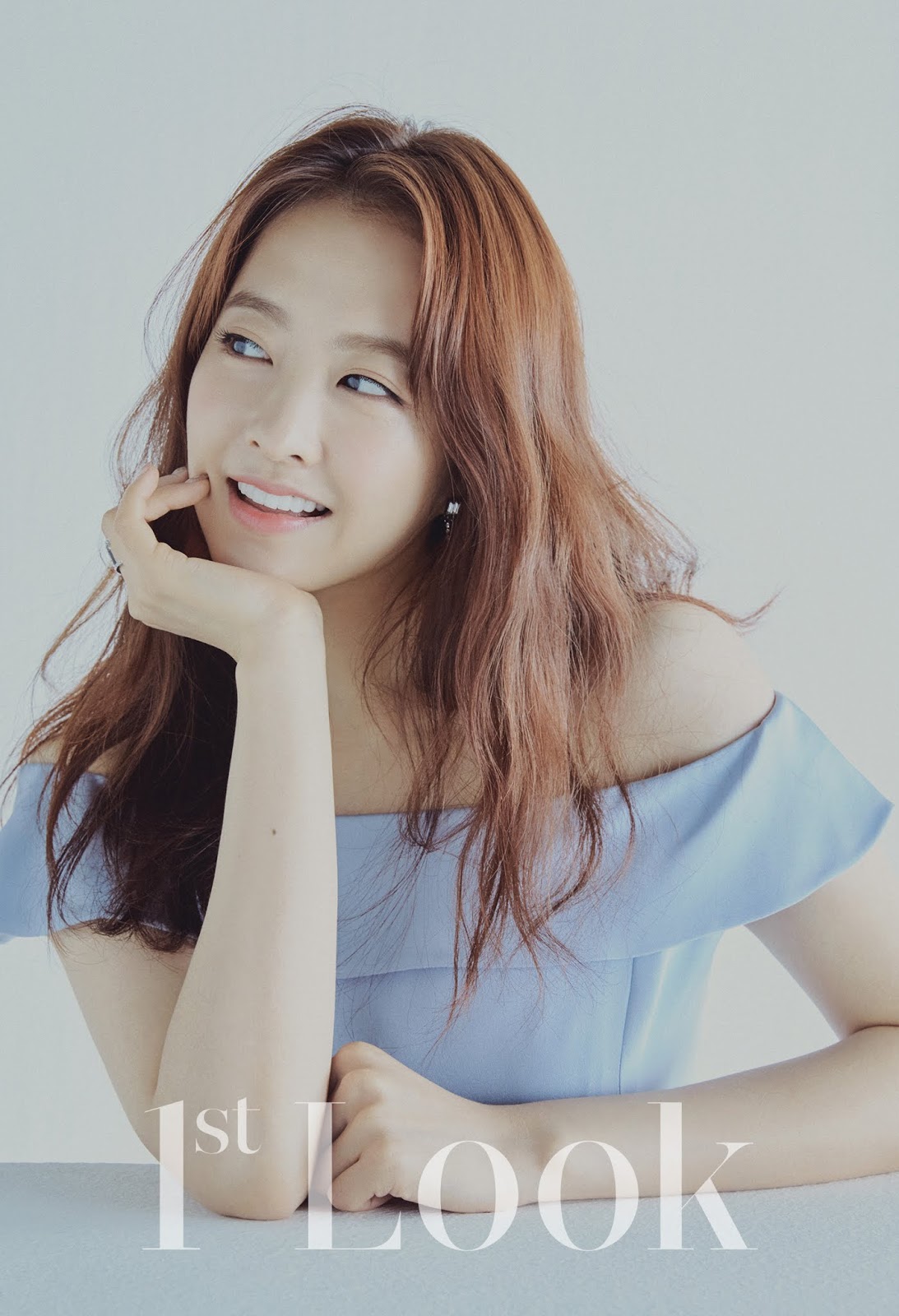 Park Bo Young and Kim Young Kwang Are Smiling Lovebirds for 1st Look