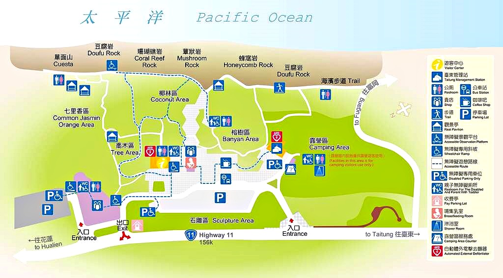 小野柳地圖
