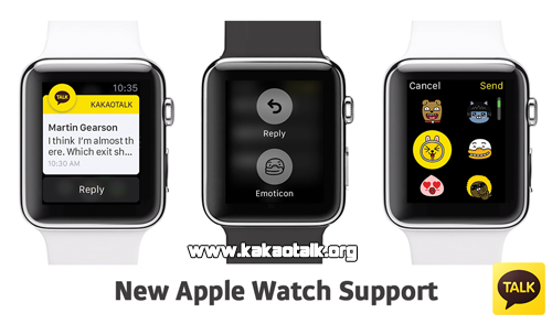 El nuevo Apple Watch con KakaoTalk