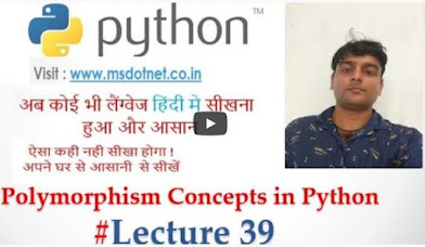 oops concepts in python with real life example | MY.NET Tutorials