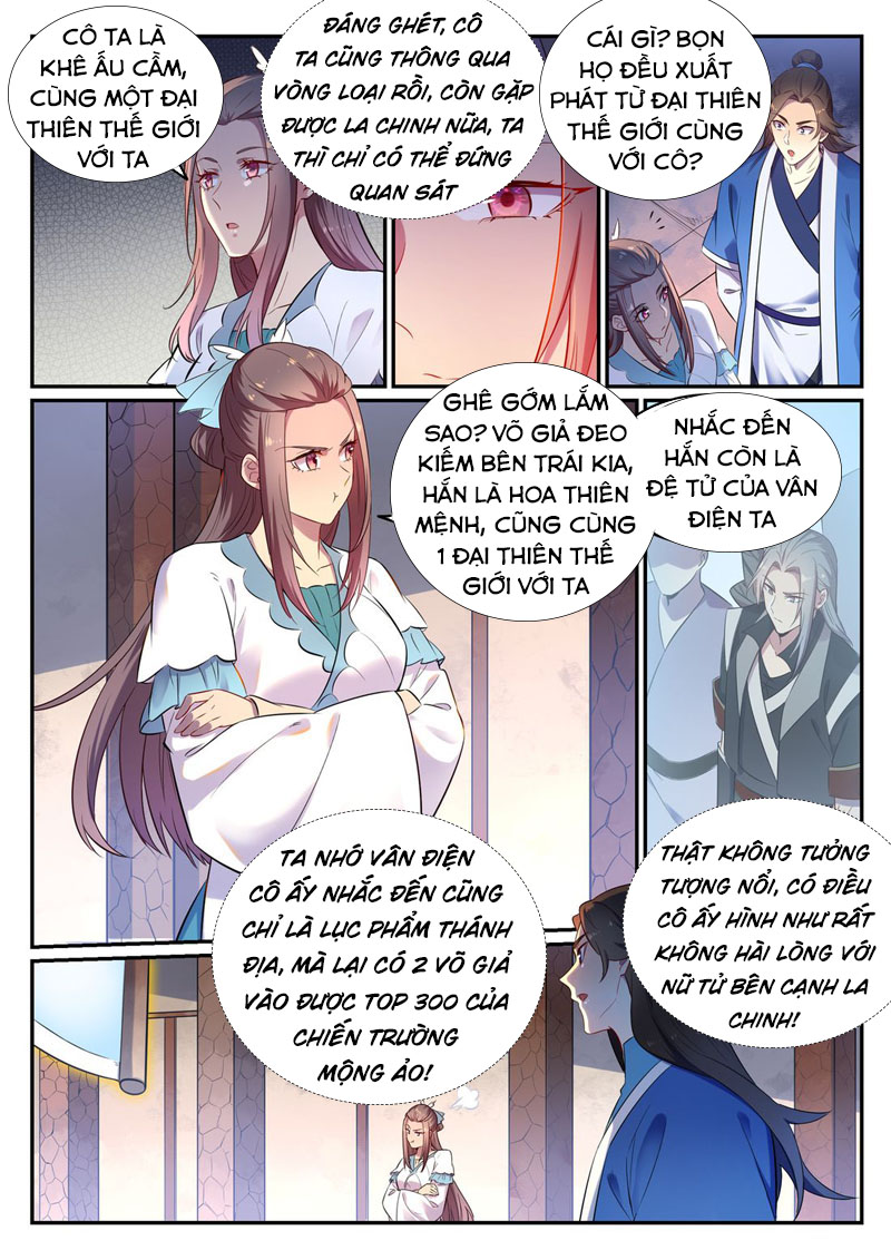 Bách Luyện Thành Thần chapter 645 - Trang 3