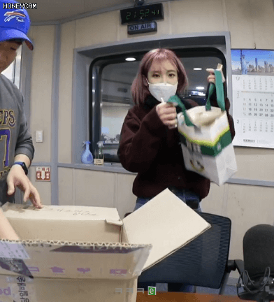 Honeycam%2B22165.gif